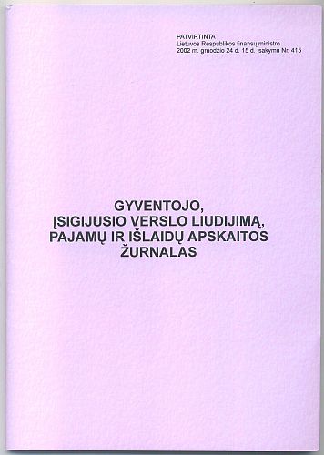 Verslo liudijimo zurnalas